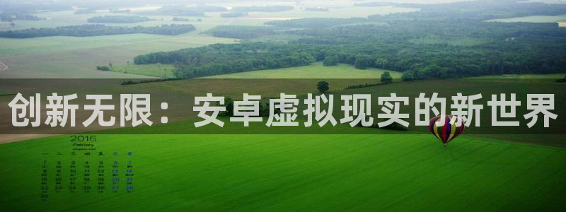 suncitygroup太阳新城主页